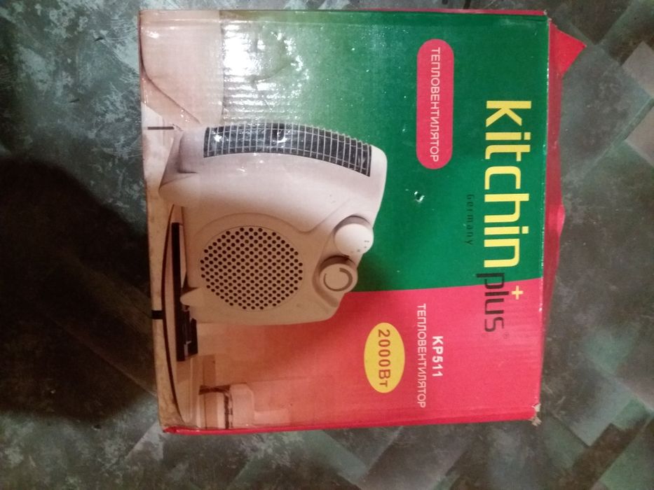 Тепловентилятор электрический 220В