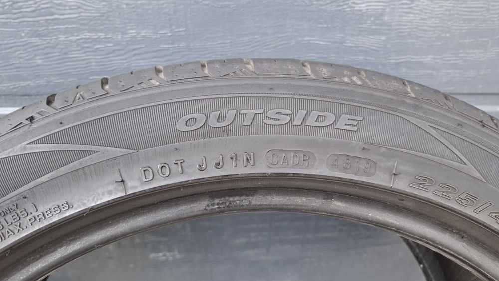 Nexen 225/45 R19 Nfera 6 mm