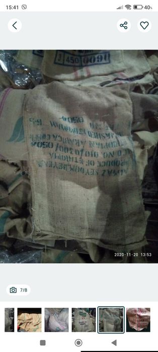 Мішковина мішки джутові льняні мішки для смайки