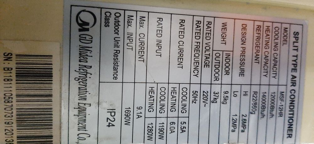 Кондиціонери бу у гарному технічному стані.  Також е нові  !!!