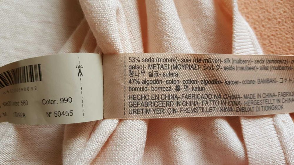 Massimo Dutti kardigan narzutka 53%  jedwab 47% bawełna Roz. M