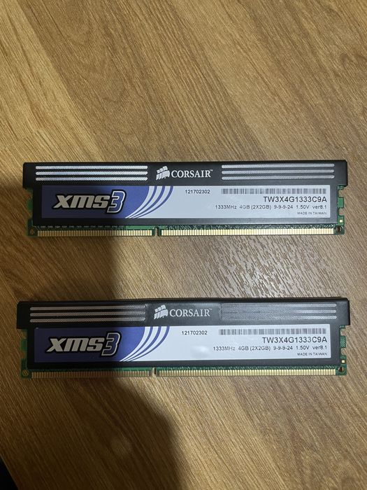 Memória Ram Corsair 4GB (2gb + 2gb) DDR3 1333Mhz