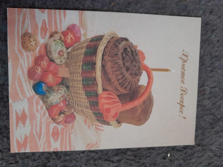 Продам открытки 1992 года