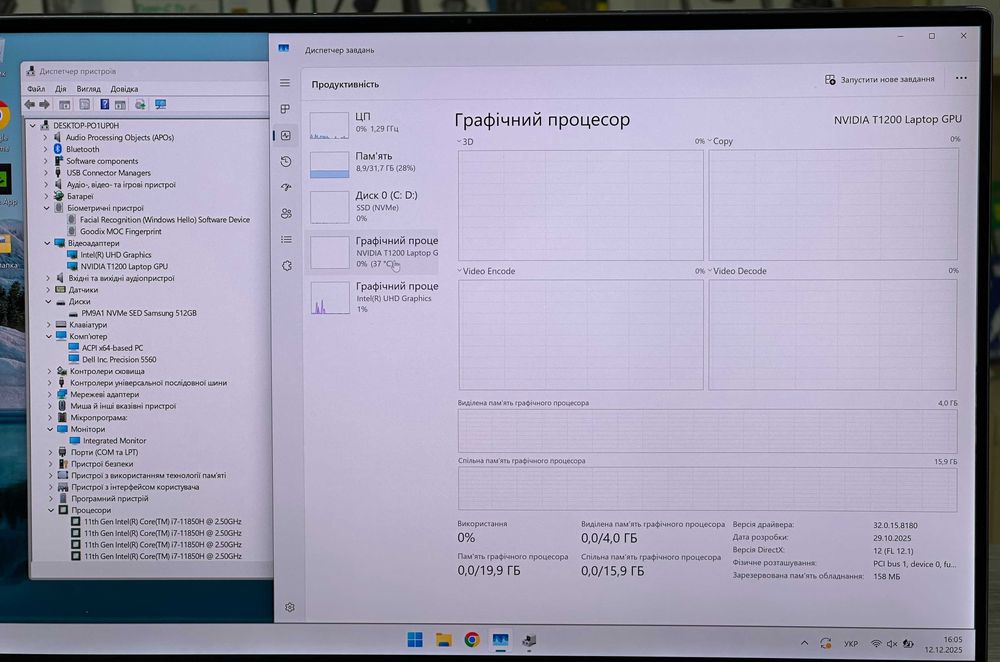 Ноутбук Dell Precision 5560 4K Touch i7-11850H 32GB 512gb Quadro T1200