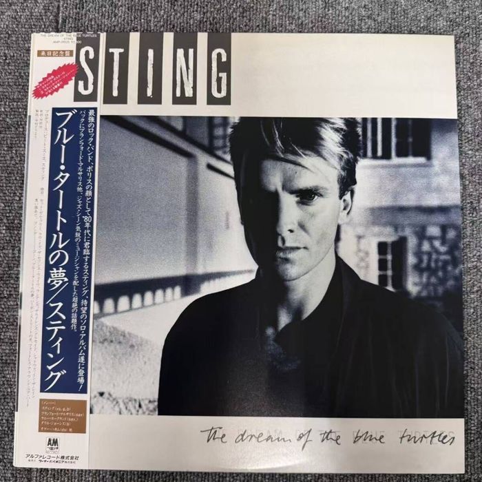 Sting – The Dream of the Blue Turtles (A&M Records), Japan, OBI