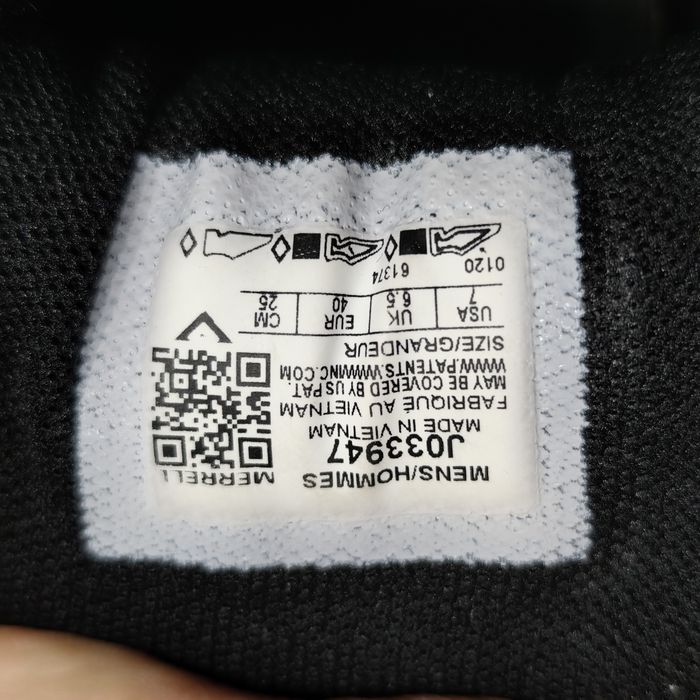 кросівки Merrell Altalight Waterproof