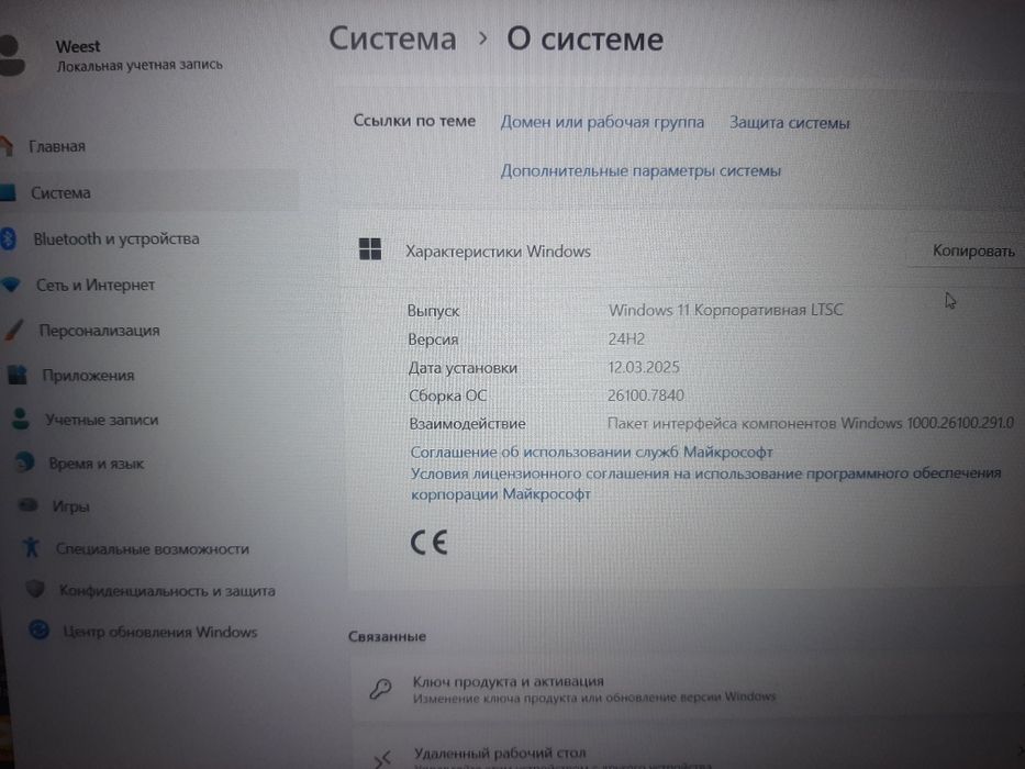 lenovo ideapad gaming 3