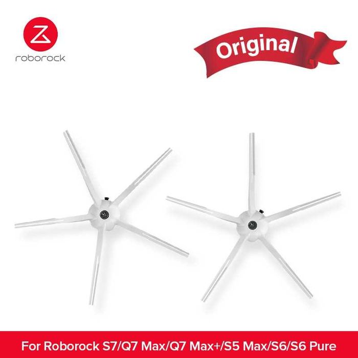 Оригинальная боковая щётка Roborock для S5/S6/S7/Q7 Новая