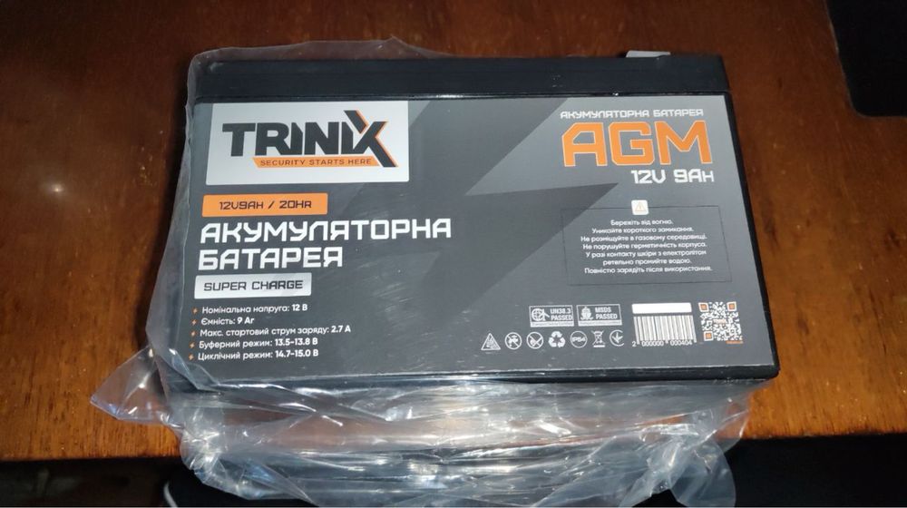 ИБП Бесперебойник Eaton NV 1400H