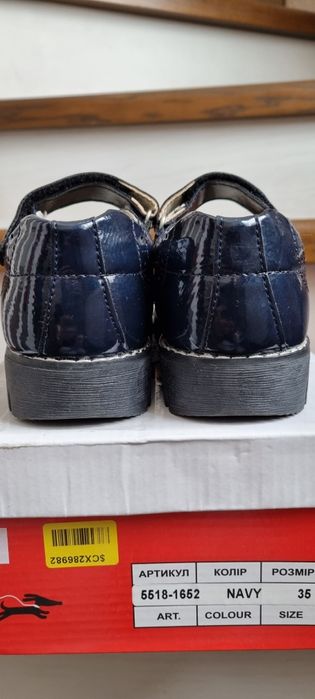 Туфли lapsi для девочки 35р лапси