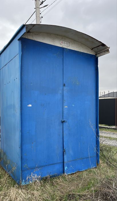 Контейнер для зберігання інструментів та обладнання