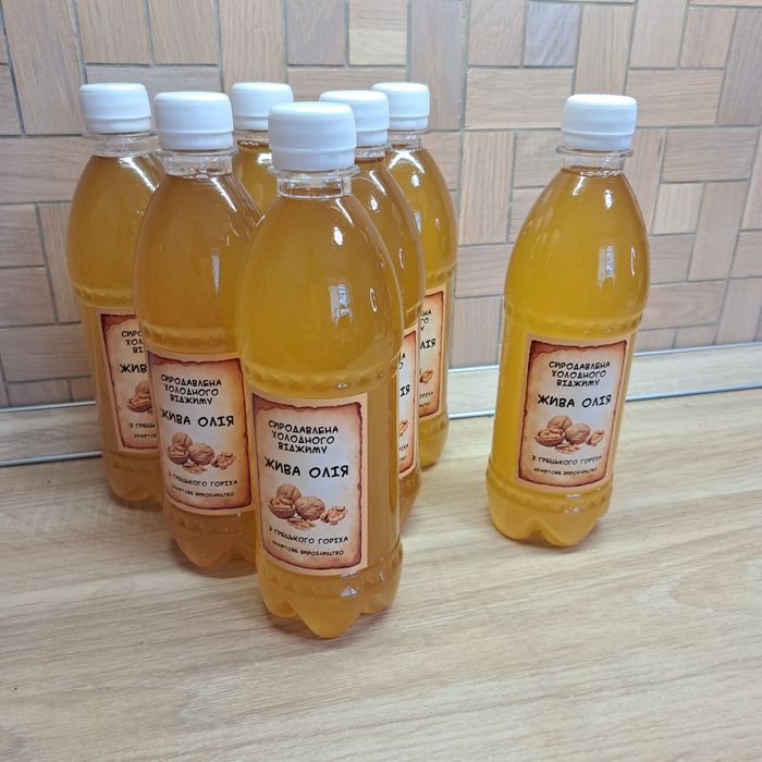 Олія волоського горіха сиродавлена