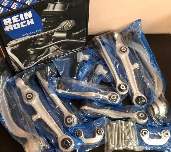 Комплект Рычагов/Рычаг Передней Подвески НА ВАШ АВТОМОБІЛЬ!!