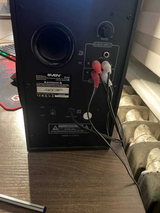 Колонки 2.1 SVEN MS-305 Bluetooth (USB, SD, FM)