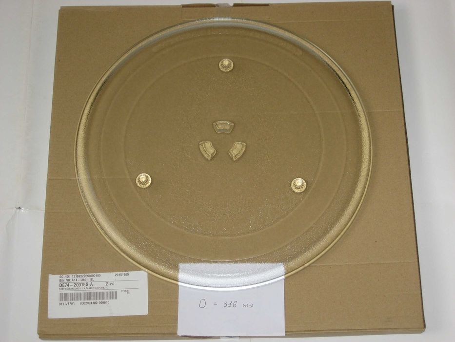 Оригинальная тарелка для микроволновки Samsung 316мм (DE74-20015G)