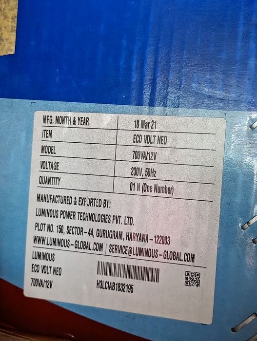 Переобразоватєль чиста синусоїда.