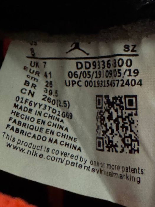 Jordan 5 retro DUNK ON MARS