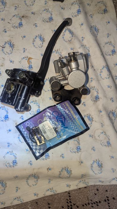 Комплект гидравлический тормозов на скутер