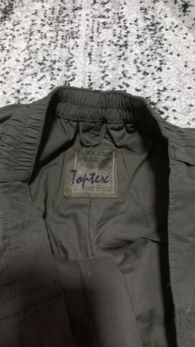 Штаны Утепленные  OUTDOOR 54 -56р Tartex. Хаки