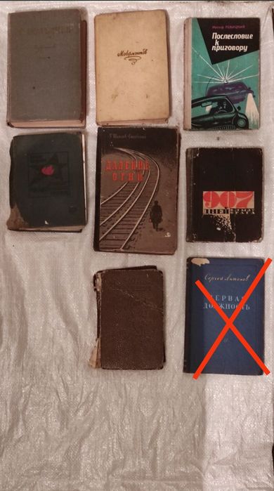 Книги                           .