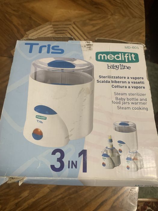 Стерилізатор для дитячих пляшечок 3в1 (підігрів їжі)