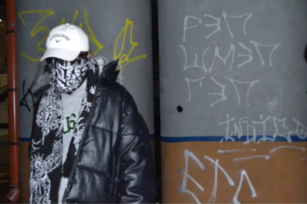 Шарф «Anafema». мама купи на новый год пж, осталось 20 экземпляров