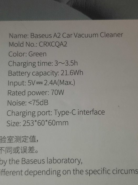 Odkurzacz samochodowy Baseus A2