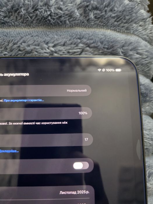 Ipad m5 pro 256gb