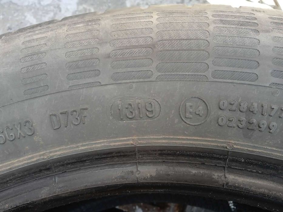 Шини автомобільні