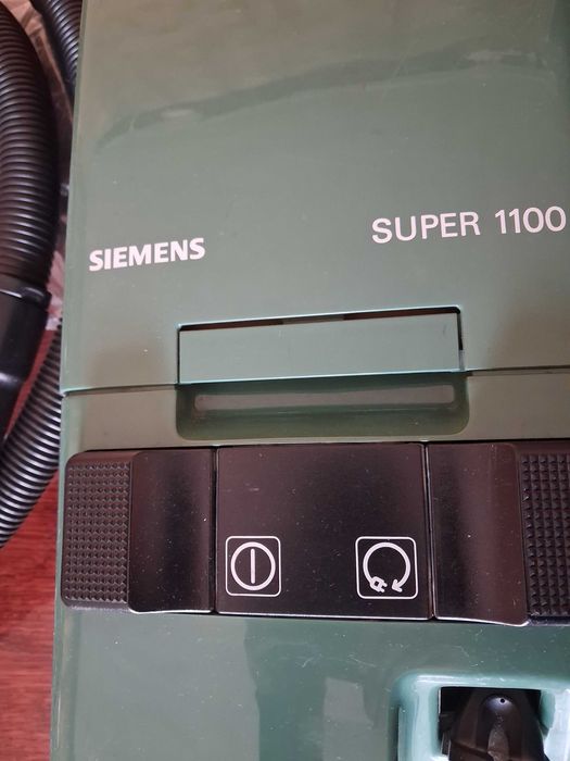 Продам пылесос SIMENS
