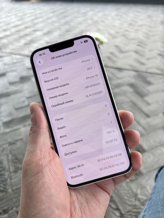 Apple iPhone 14 128Gb идеальный айфон