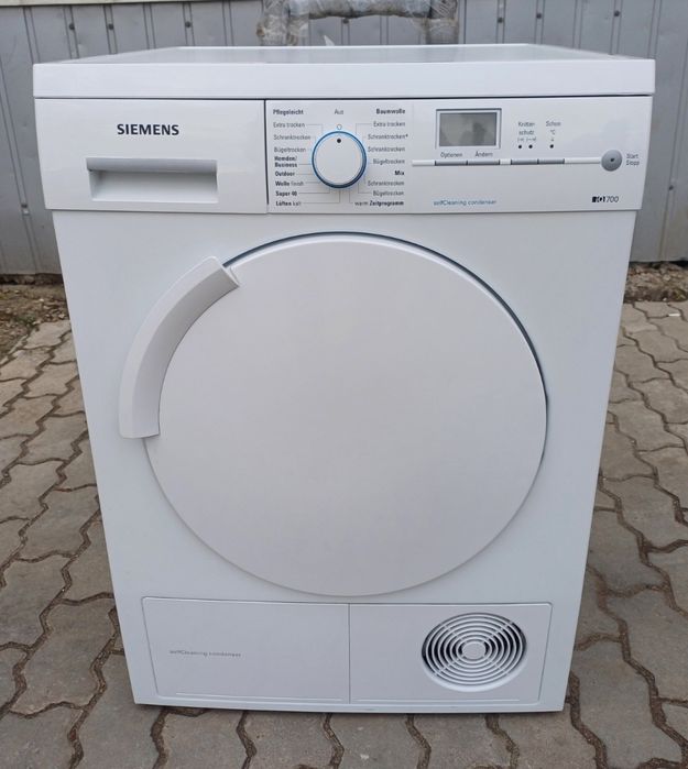 Сушильна машина Siemens Сіменс IQ700 з тепловим насосом