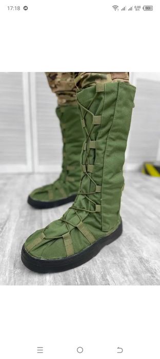 Продам бахіли нове