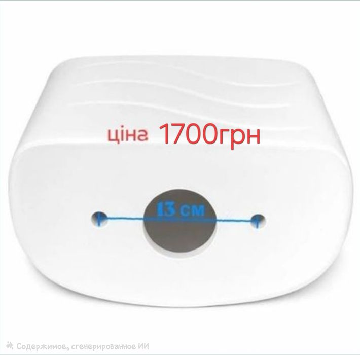 Продам бачки зливні Сersanit-Kolo-Colombo