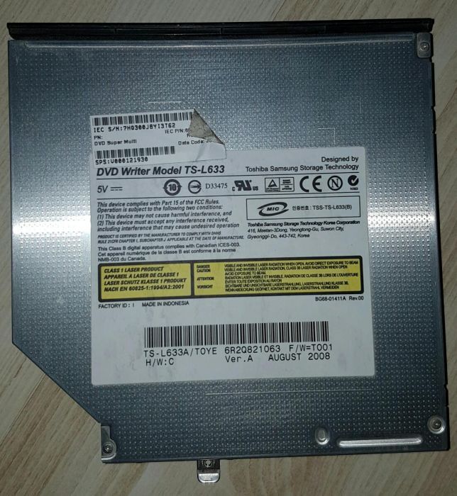 Acer Keyboard and Portable DVD Reader64286264812674123