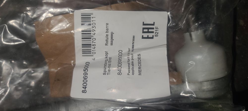 Продам рульові наконечники внутрішні Мерседес W126,W123,W116