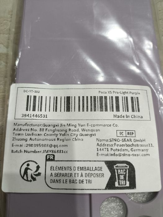 Capa telemóvel Poco X5 Pro-Light Purple