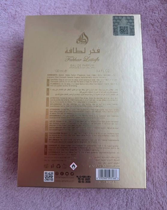 Perfumy Lattafa Extrait zlote