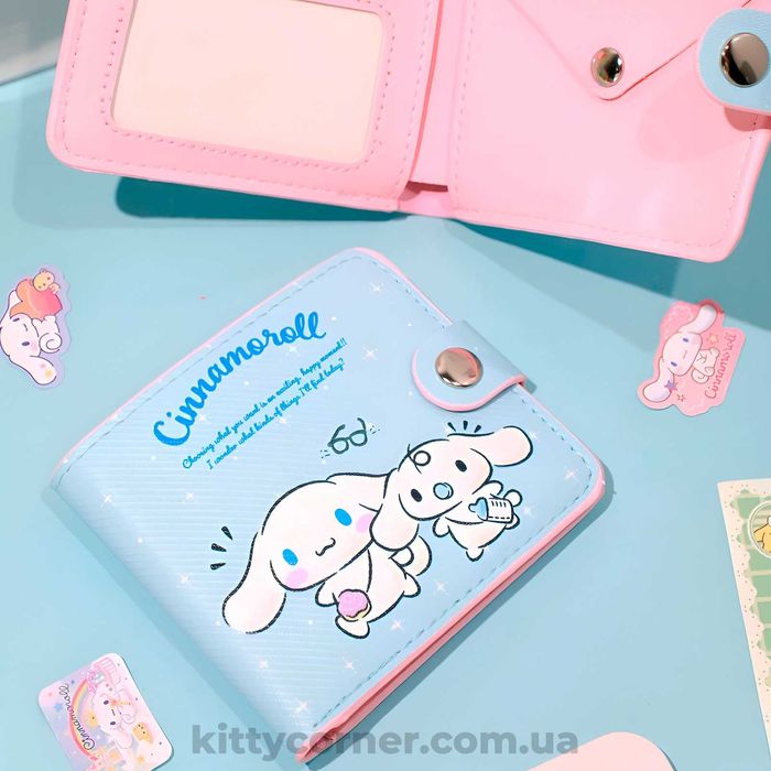 Дитячий гаманець Cinnamoroll сінаморол hello kitty на кнопці блакитний