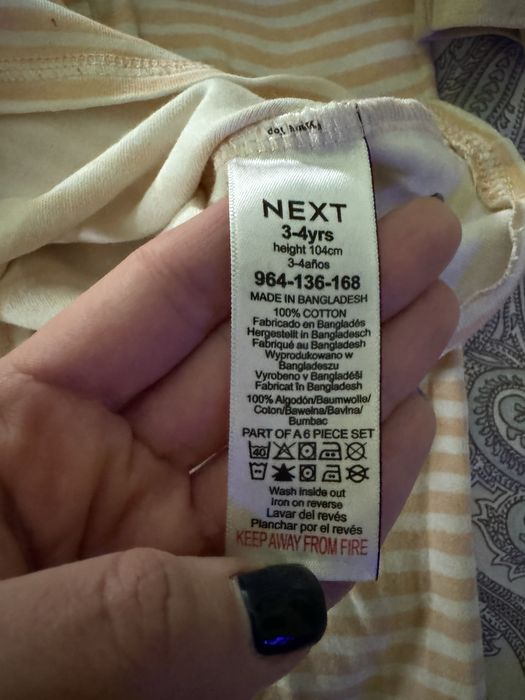 Next 3-4 кофтини