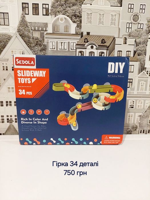 Водна гірка для купання, іграшка-водоспад для ігор з водою