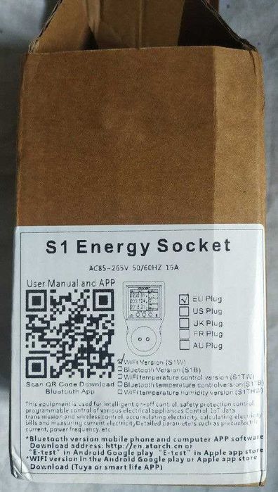 Розумна Wi-Fi розетка з дисплеєм, дистанційне керування з любої точки.