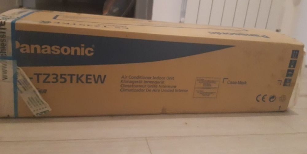 Jednostka wewnętrzna