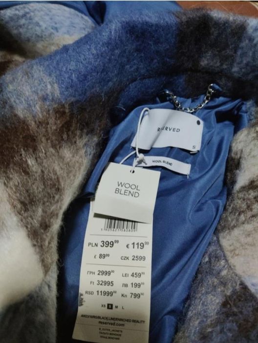 Пальто женское Reserved, Польша.