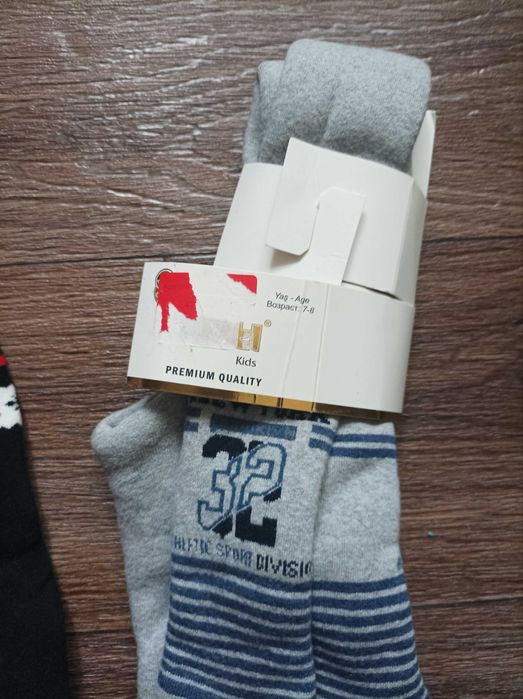 Махрові ,котонові колготи arti,conte