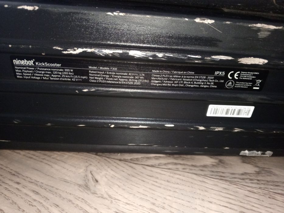 Самокат ninebot в гарному стані