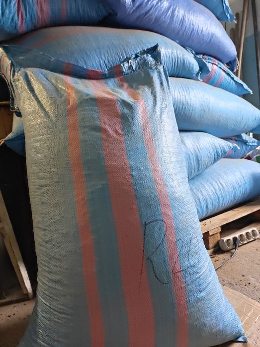 Буряк кормовий Урсус Центаур Рекорд 20 кг Польща фермерський мішок