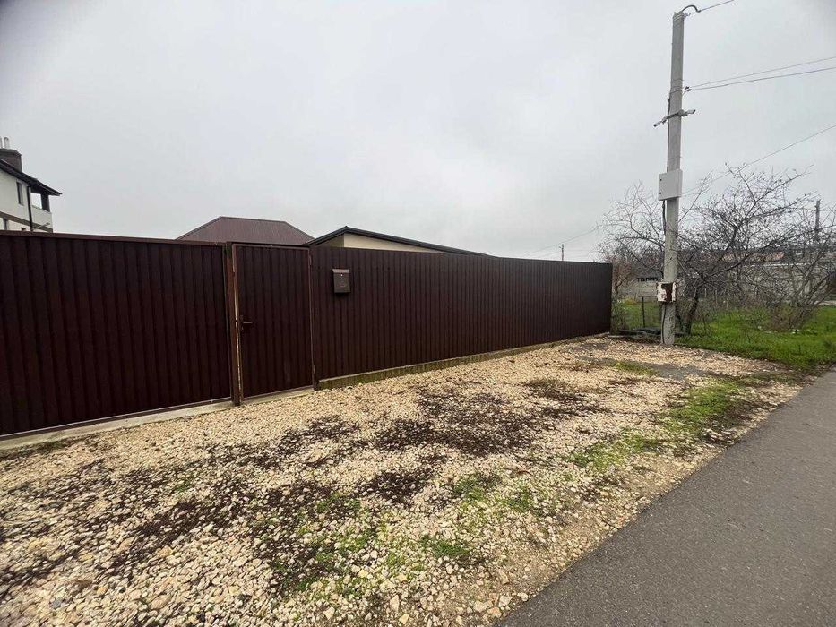 «Дім, де життя починається з усмішки. Заїжджайте — і створюйте  кіно!»