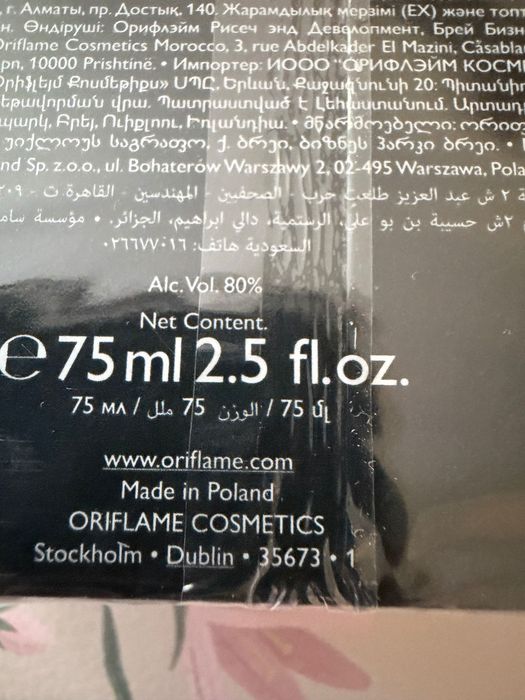 Wody toaletowe męskie Debonair