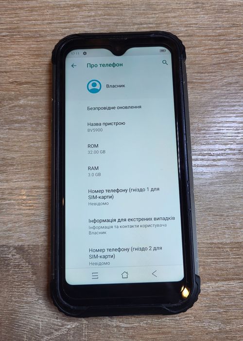 Телефон Blackview BV5900 3/32Гб